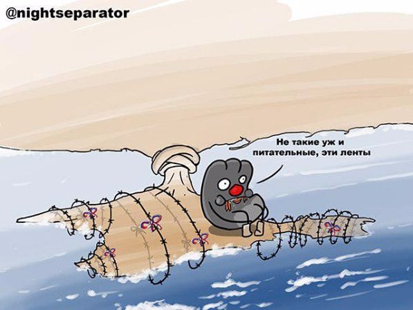 Реакція соцмереж на блокаду Криму. ФОТОЖАБИ