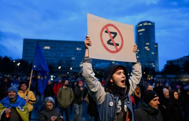 Ми не російська ганчірка: чому виникли протести у Словаччині?