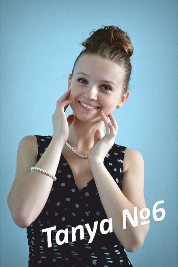 У Луцьку обирали найкрасивіших студенток. ФОТО