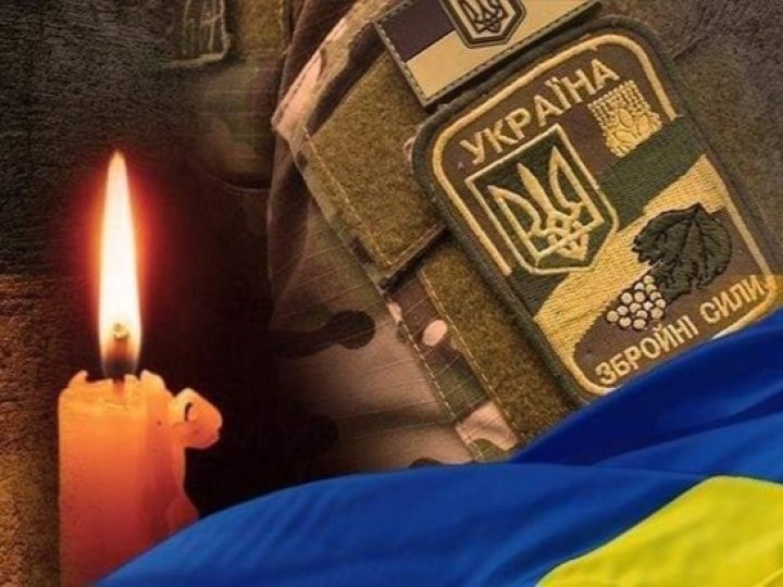 Підтвердили загибель на Харківщині Героя Анатолія Занюка з Волині