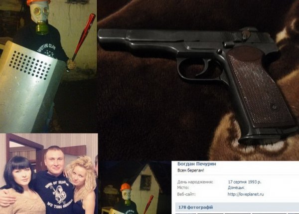 Чим хваляться в соцмережах сепаратисти Донбасу