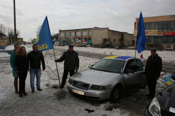 Автомайдан пікетував локачинських регіоналів. ФОТО