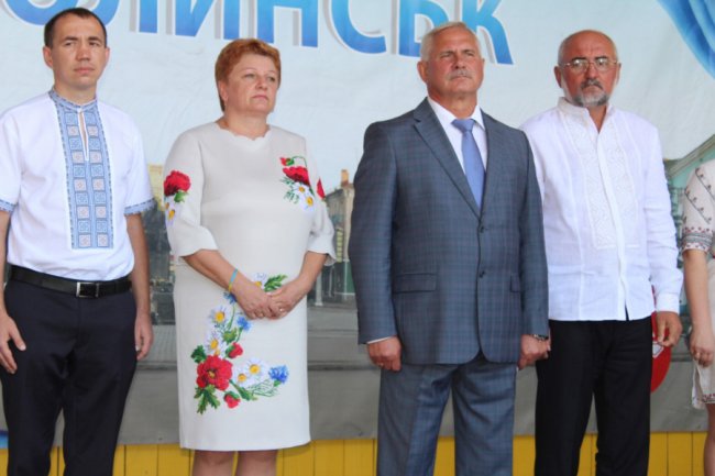 Нововолинськ відзначив 69-й день народження. ФОТО