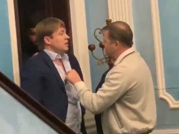 Олег Ляшко побився з волинянином Герусом. ВІДЕО