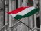 ЄС хоче скоротити фінансування Угорщини