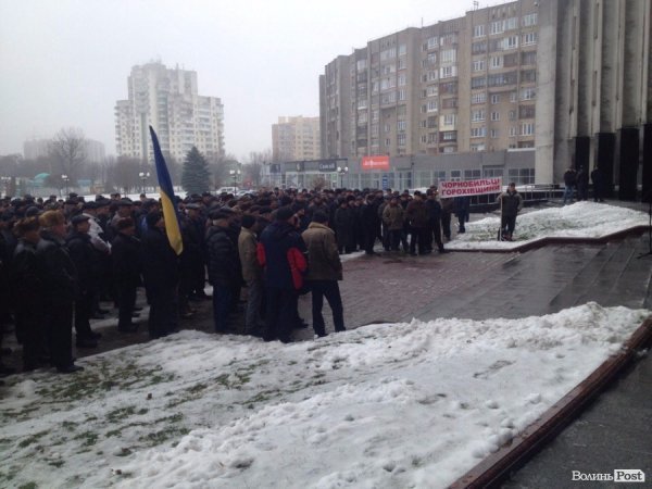 Ветерани МВС пікетують ОДА з вимогою перерахувати пенсії