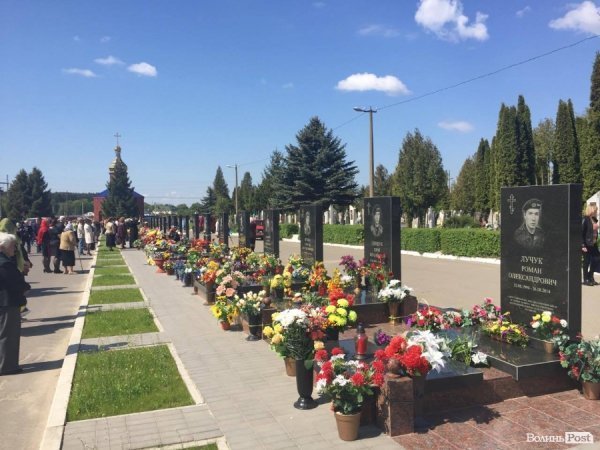 На Волині відслужили панахиду за загиблими воїнами АТО. ФОТО