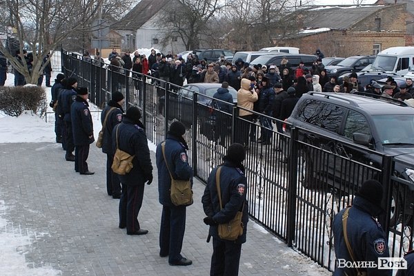 У Луцьку освистували нового губернатора. ФОТО