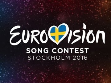 Євробачення 2016: Визначені фіналісти другого нацвідбору