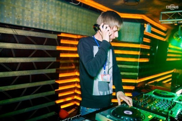 У Луцьку обрали кращого молодого ді-джея. ФОТО