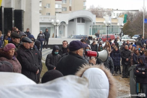 Під Волиньрадою – мітинг. ФОТО