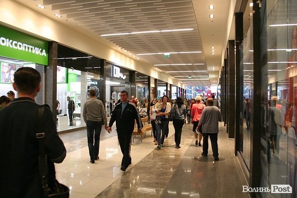 У Луцьку відкрили ПортCity. ФОТО