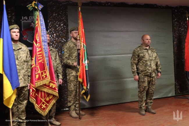 У волинської 14-ої бригади - новий командир. ФОТО