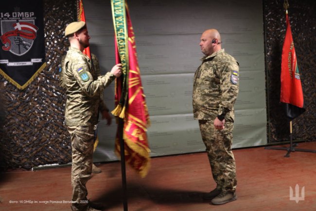 У волинської 14-ої бригади - новий командир. ФОТО