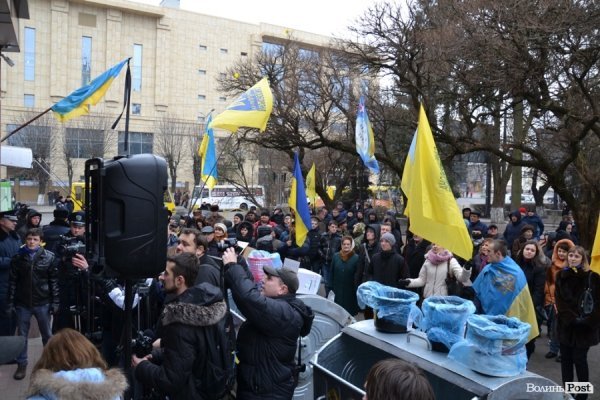 День гніву у Луцьку: громадські активісти вимагали покарати винних у злочинах проти Євромайдану, ФОТО