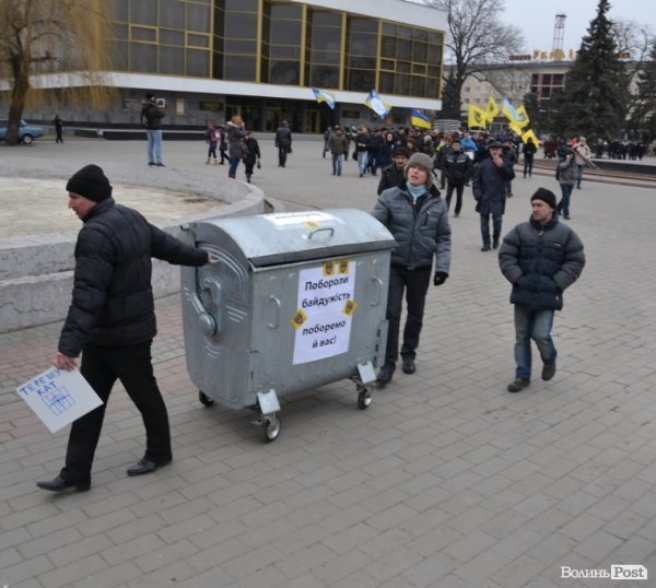 День гніву у Луцьку: громадські активісти вимагали покарати винних у злочинах проти Євромайдану, ФОТО
