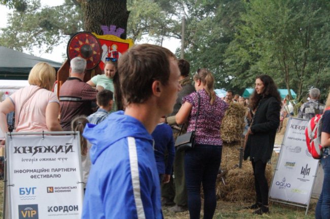 Фестиваль «Княжий» у Володимирі: день другий 
