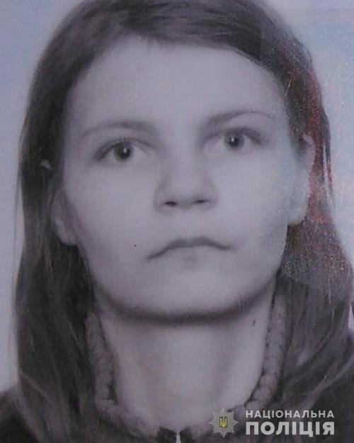 На Тернопільщині загадково зникла жінка з 2 синами
