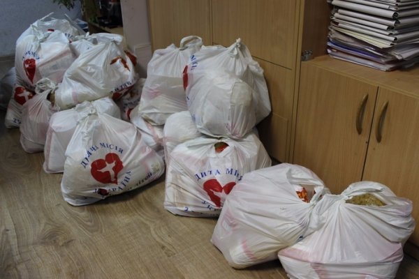 У Прилуцькому привітали учасників АТО