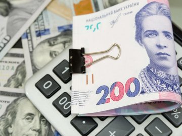 Курс валют у Луцьку станом на  23 березня