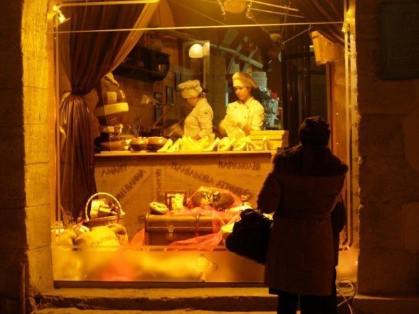 Автор - Надія Рогозіна