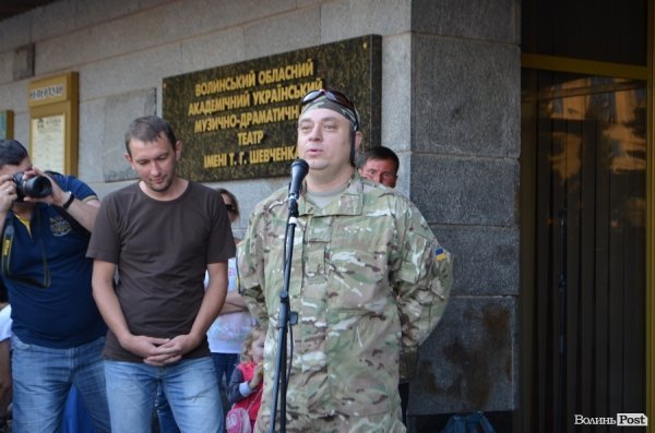 Лучани проводжали батальйон «Айдар» на Схід. ФОТО