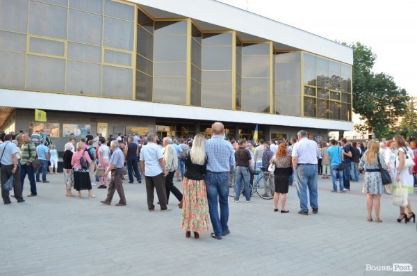 Лучани проводжали батальйон «Айдар» на Схід. ФОТО