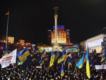 У Харкові ‒ форум Євромайданів