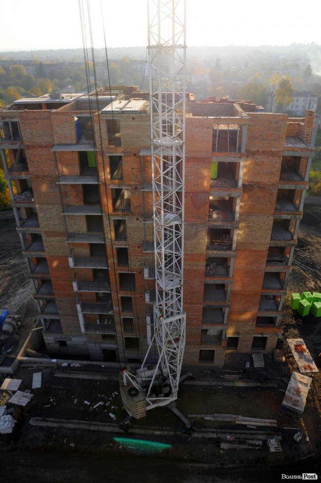 Перший будинок