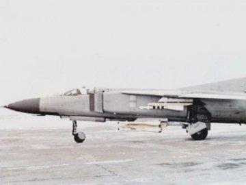 Авіаційний резонанс у Луцьку: 45 років тому посеред міста впав винищувач. ФОТО