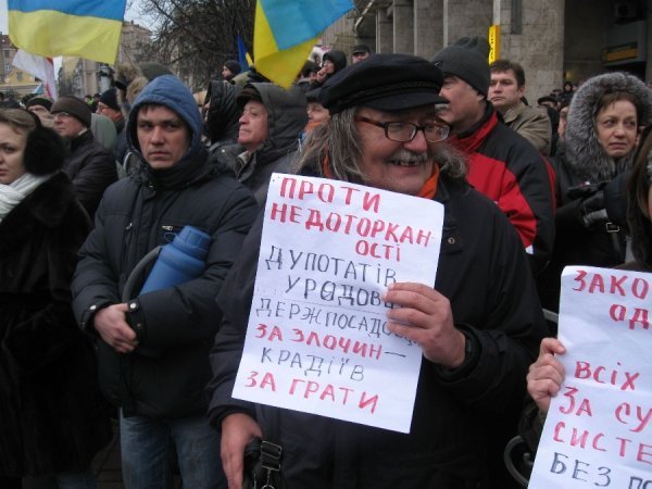 Фотовраження волинянина від Нового Євромайдану в Києві