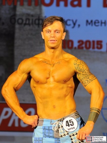 У Луцьку обирали найкращих бодібілдерів області. ФОТО