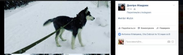 Сніговий Луцьк: враження соцмереж