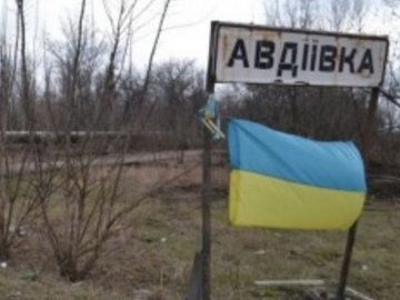 Авдіївка внаслідок обстрілів залишилась без світла і води