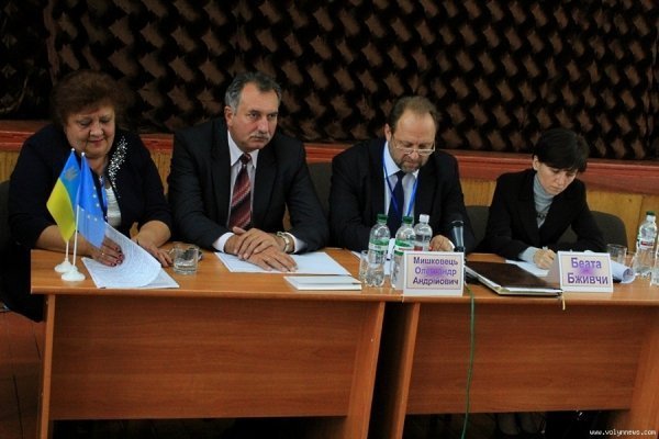 У Луцьку  ‒ міжнародний з'їзд освітян. ФОТО