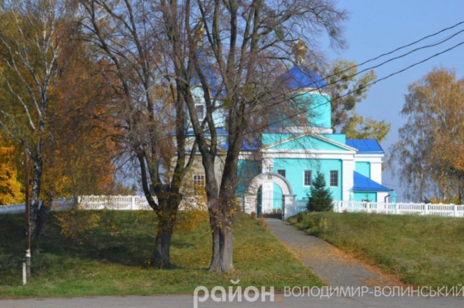 Золота осінь у волинському селі. ФОТО