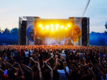 До 12 років: наймолодших прихильників «Бандерштату» пропускатимуть безкоштовно