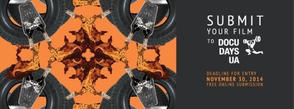 У Луцьку презентували фільм «Євромайдан. Чорновий монтаж». ФОТО. ВІДЕО