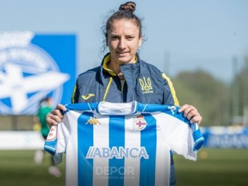 Волинська футболістка гратиме за одну з команд Іспанії