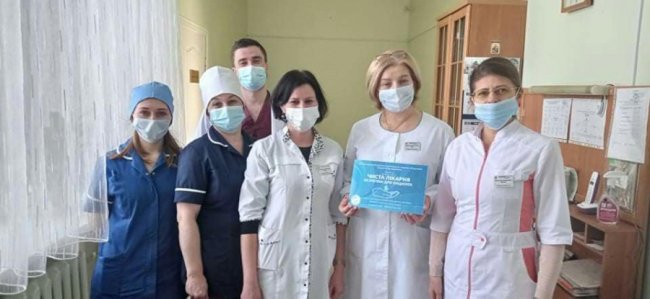 «Чиста лікарня – безпечна для пацієнта»: волинський медзаклад отримав сертифікат всеукраїнського  проєкту