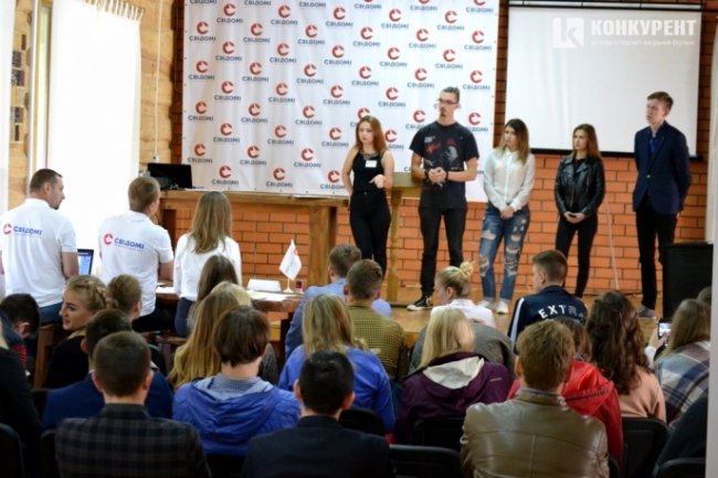 У Луцьку студенти навчались в «Школі лідера»