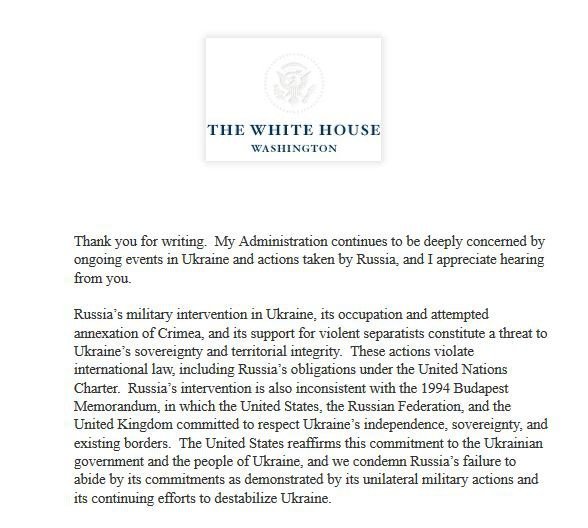 Лучанин отримав лист від Обами. ДОКУМЕНТ