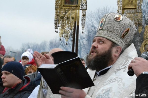 Як у Луцьку освятили Стир. ФОТО