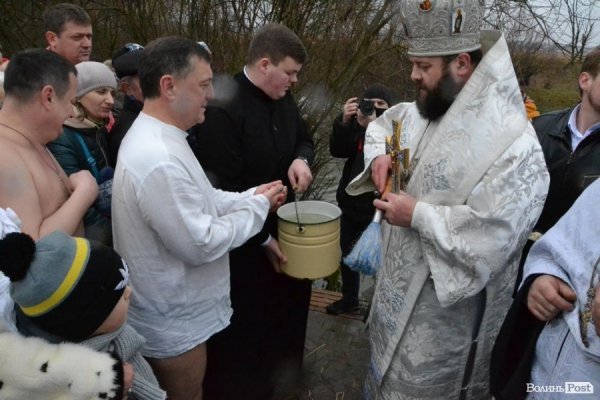 Як у Луцьку освятили Стир. ФОТО