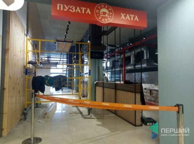 Коли у Луцьку відкриють «Пузату хату»