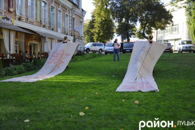 У Луцьку розпочався незвичний фестиваль. ФОТО