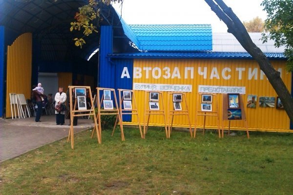 День міста в райцентрі на Волині. ФОТО. ВІДЕО