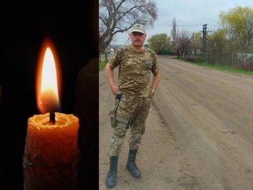 Волинян закликають провести в останню путь загиблого Героя