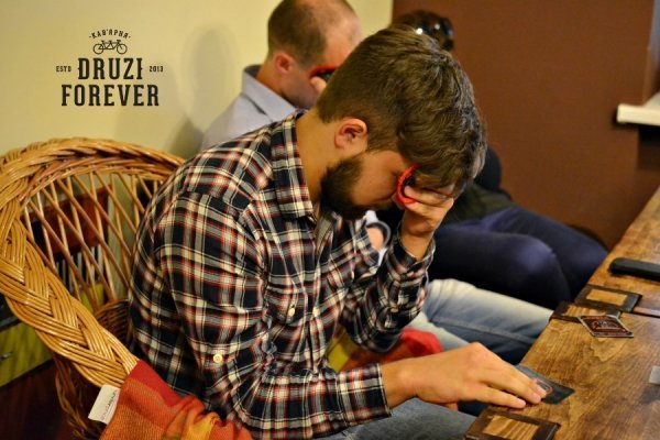 У Луцьку гралися в «Мафію». ФОТО