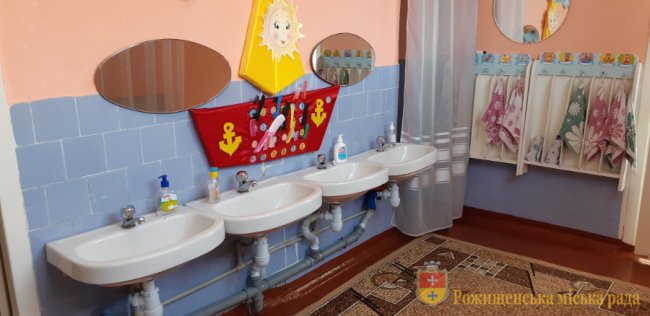 У волинському місті провели ремонт дитсадків. ФОТО